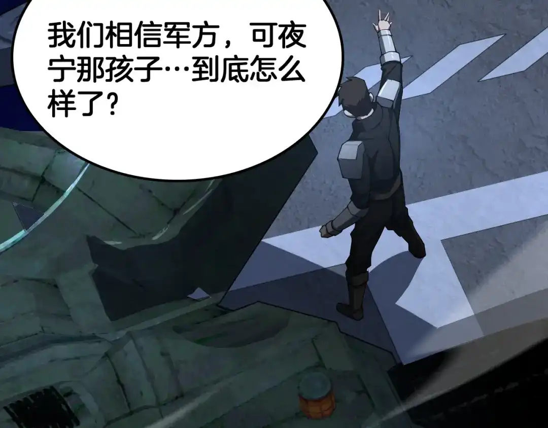 第313页