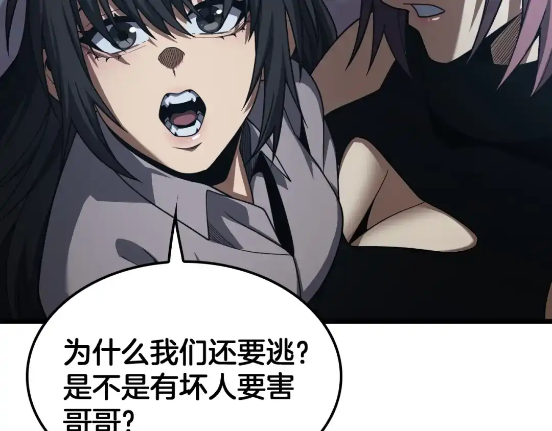 第328页