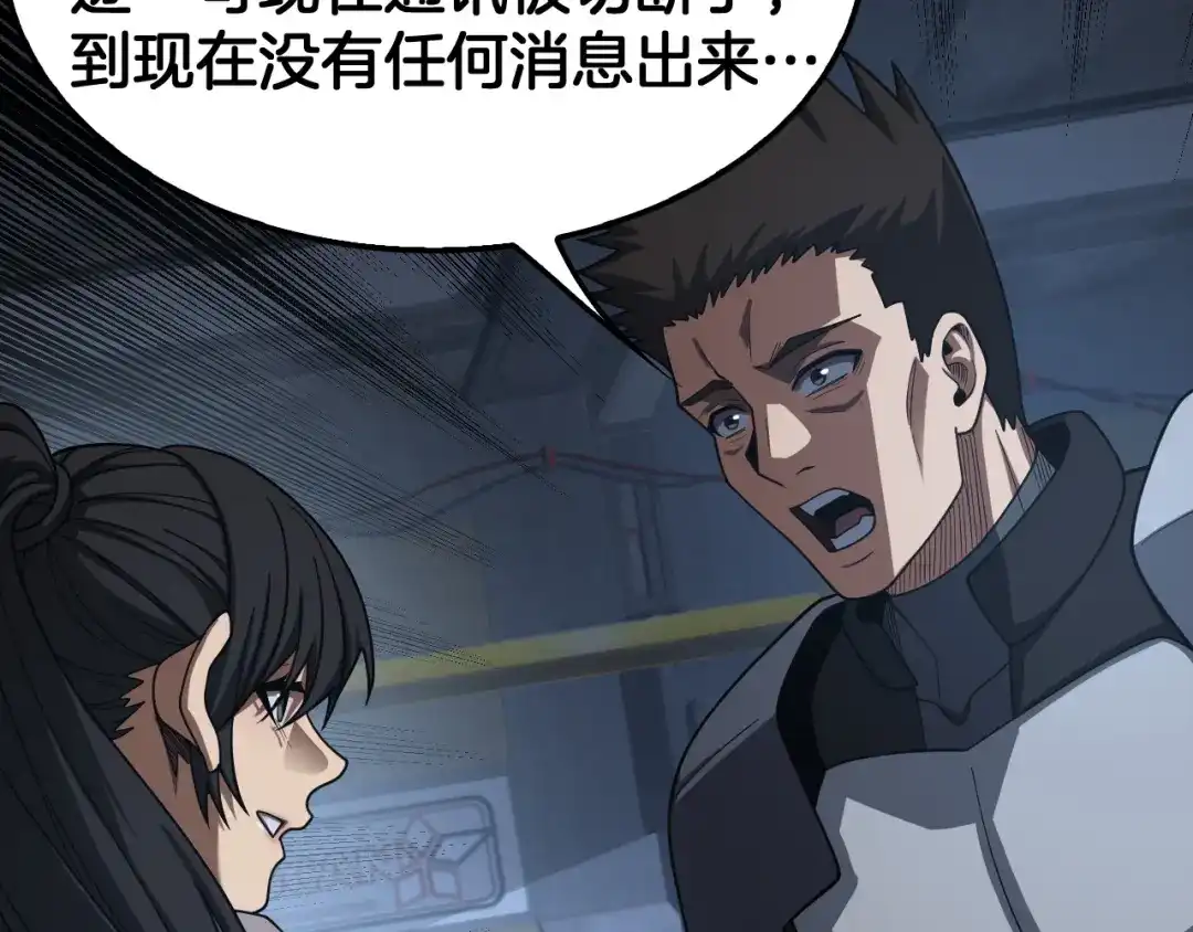 第334页