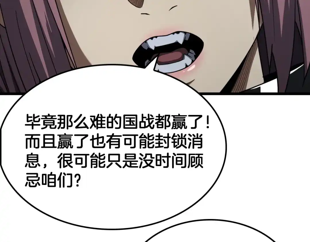 第352页