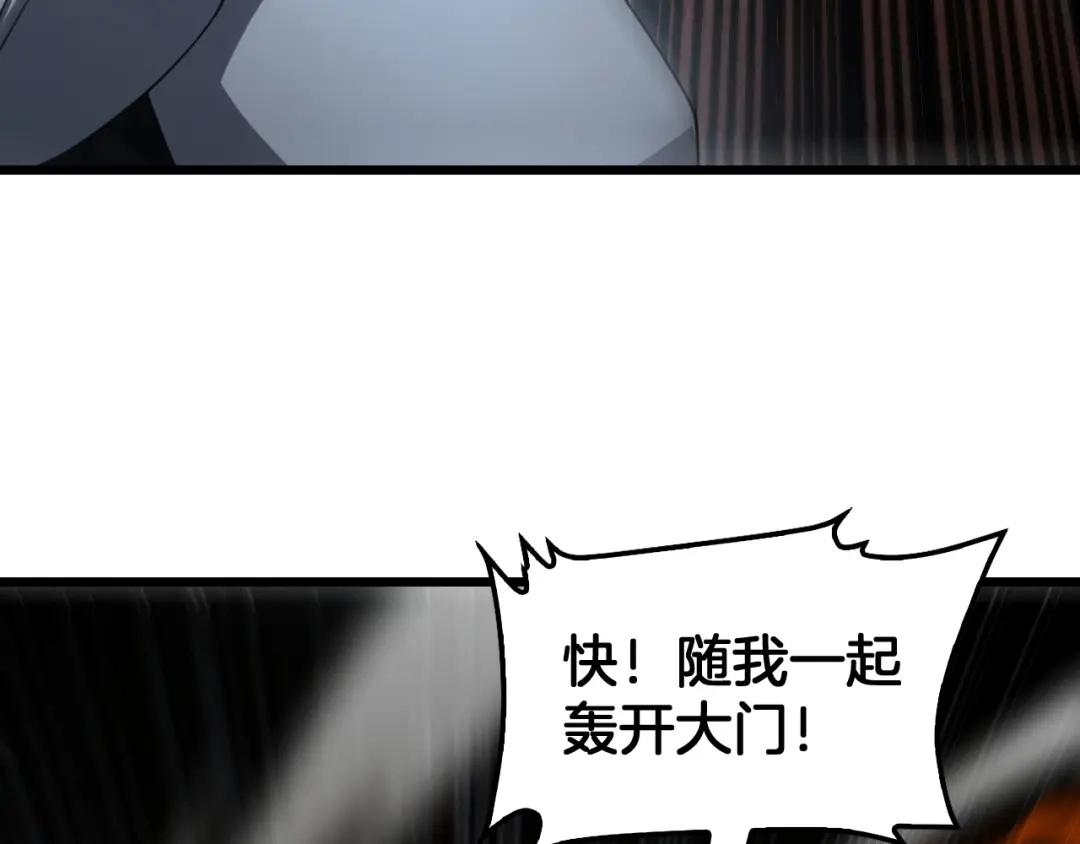 第388页