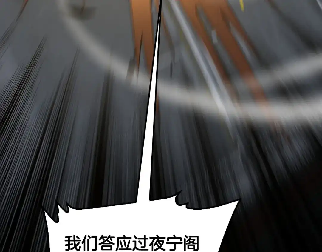 第397页