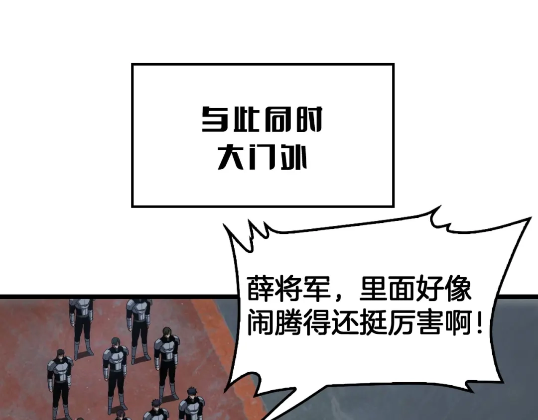 第412页