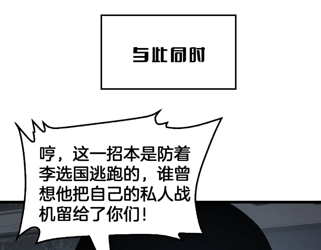第469页