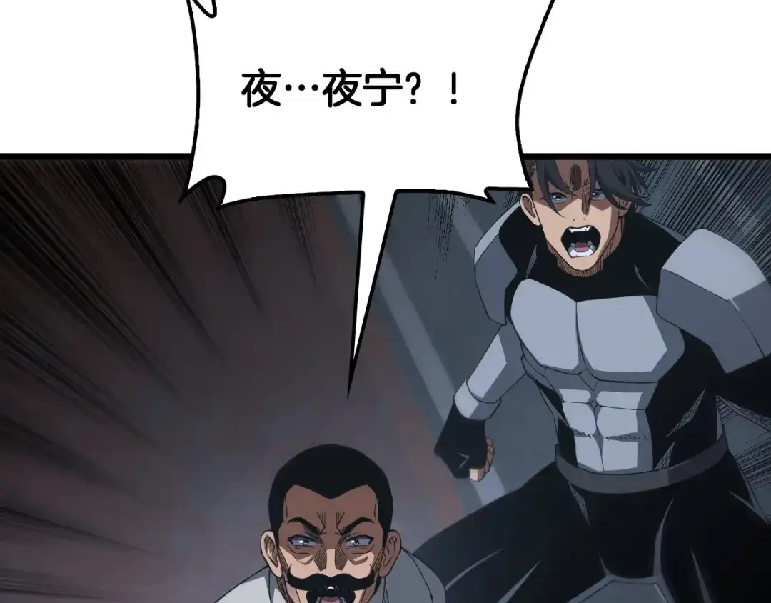 第496页