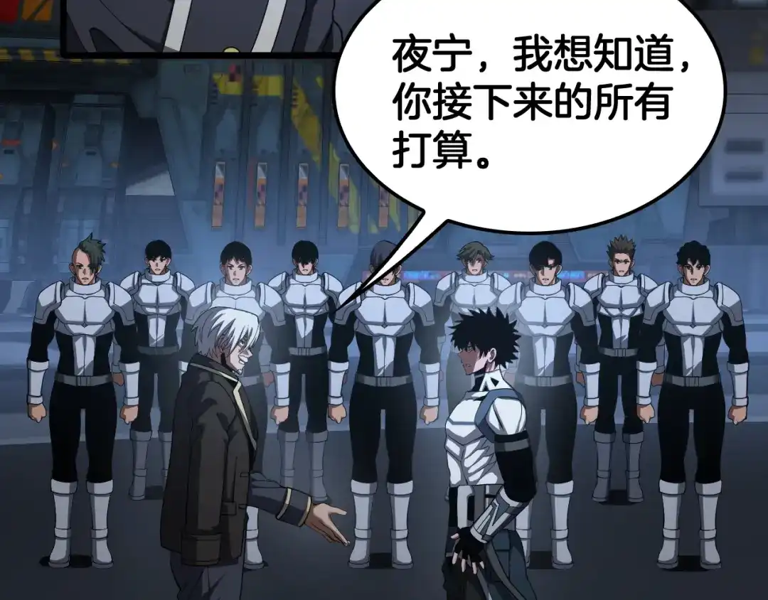 第175页
