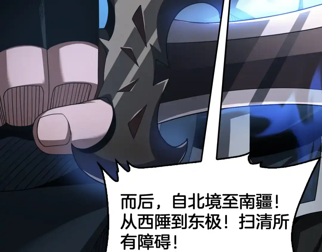 第199页