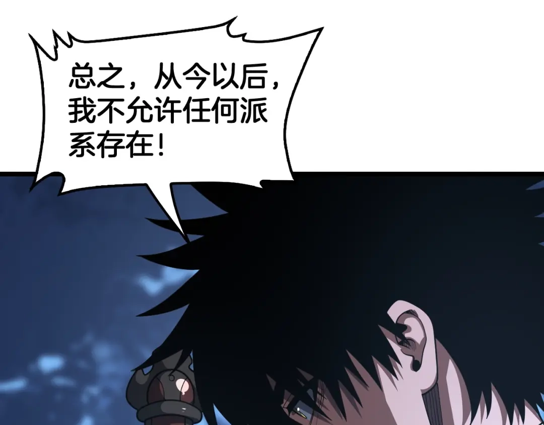 第223页