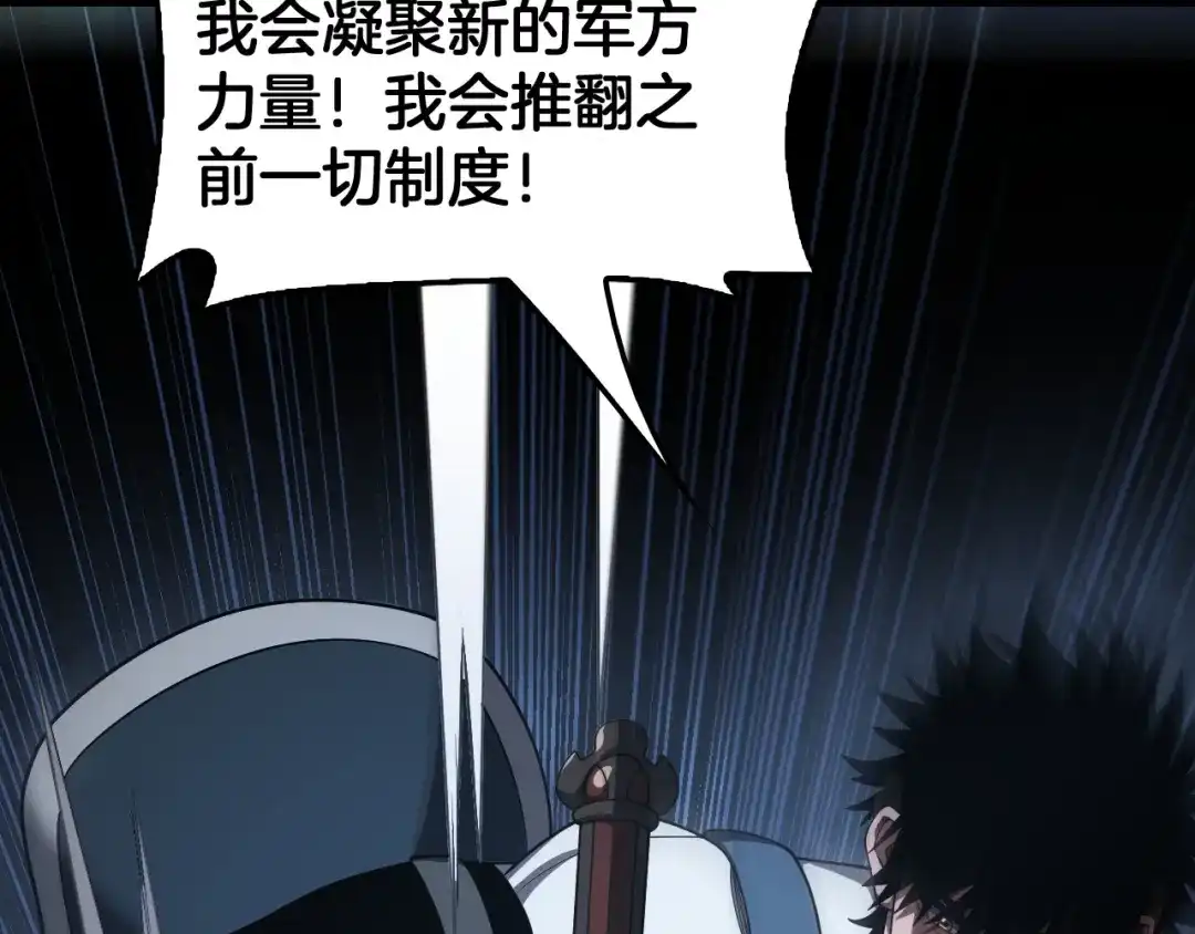 第232页