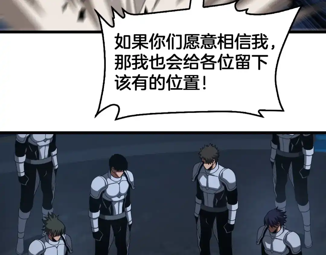 第241页