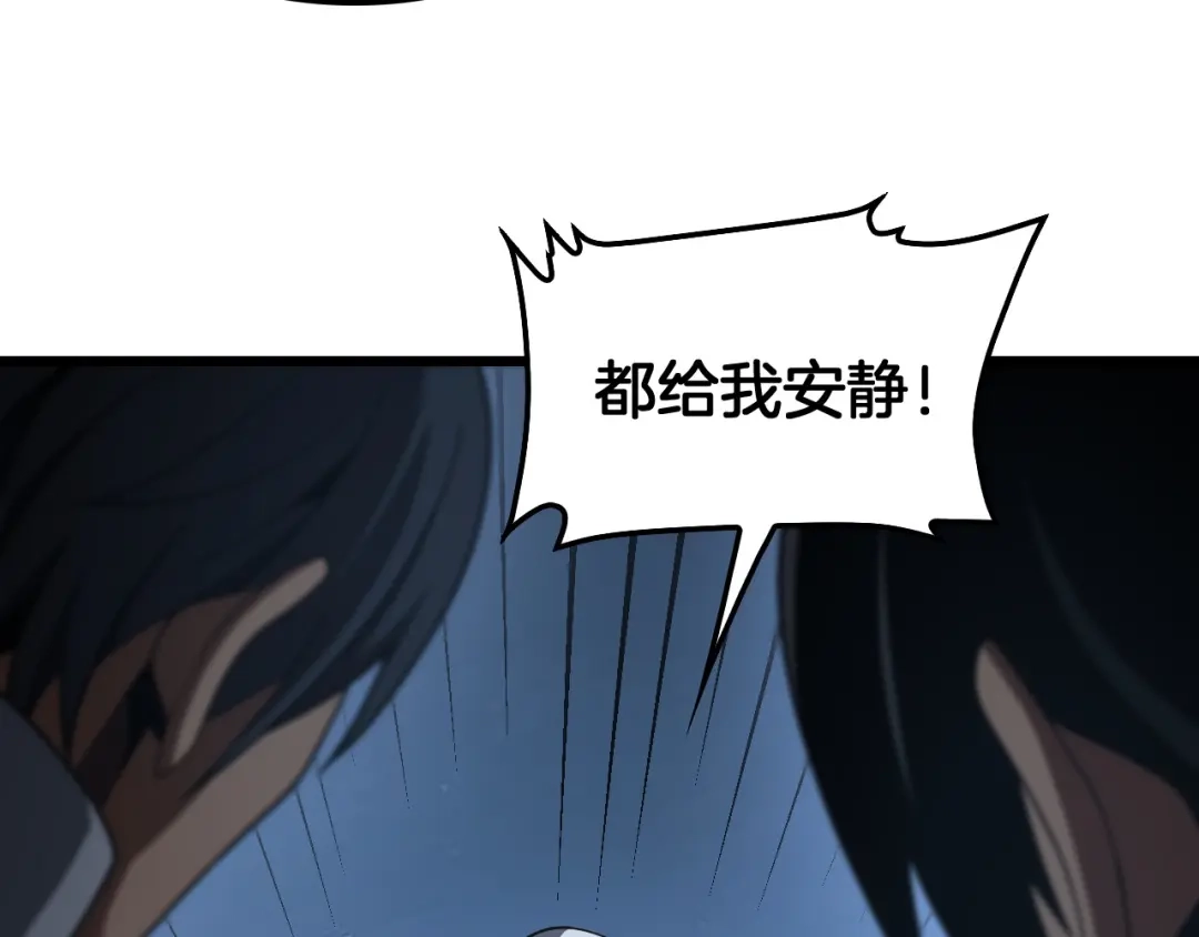 第262页