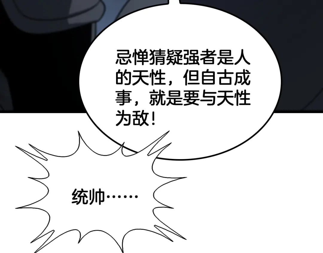 第268页
