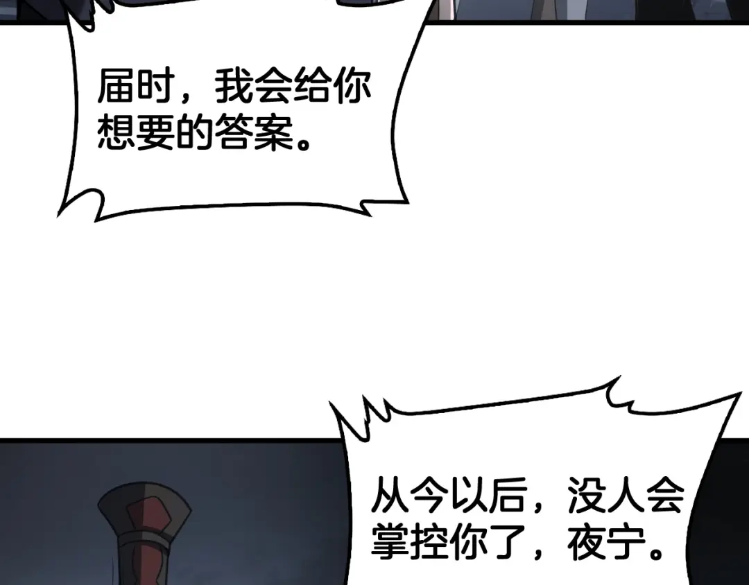第280页