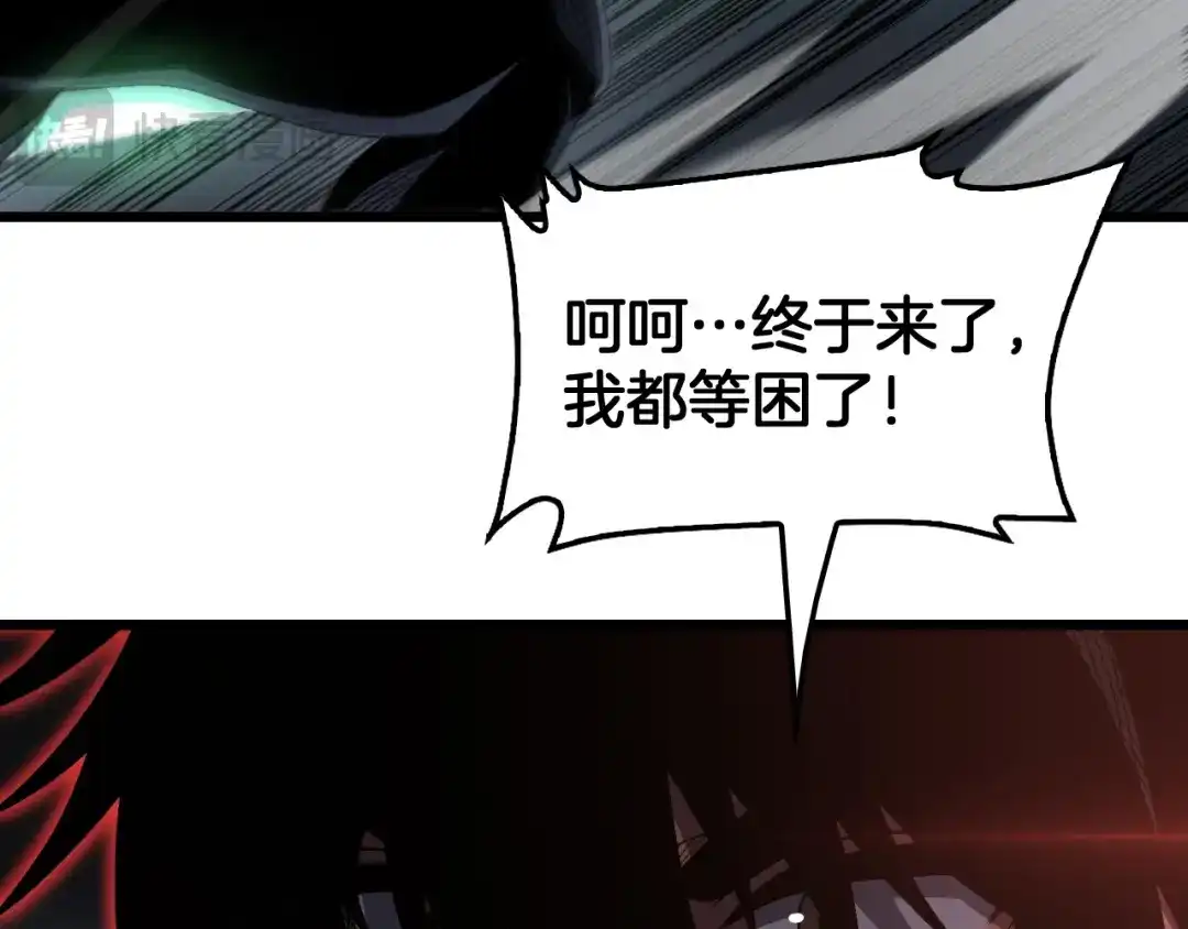 第300页
