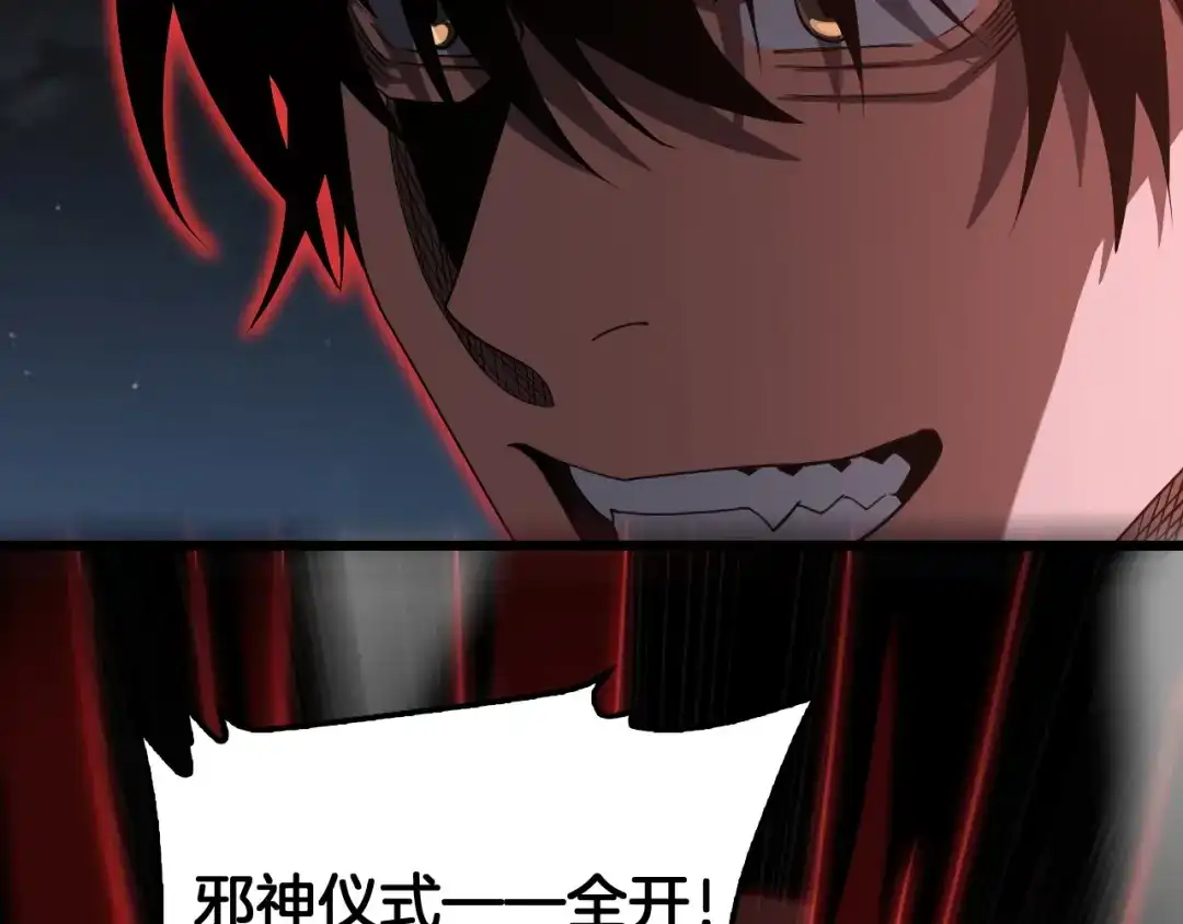 第303页