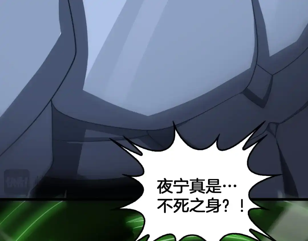 第351页