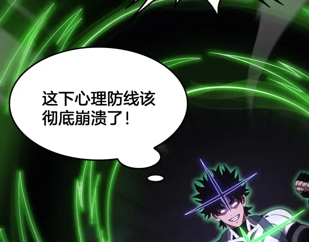 第354页