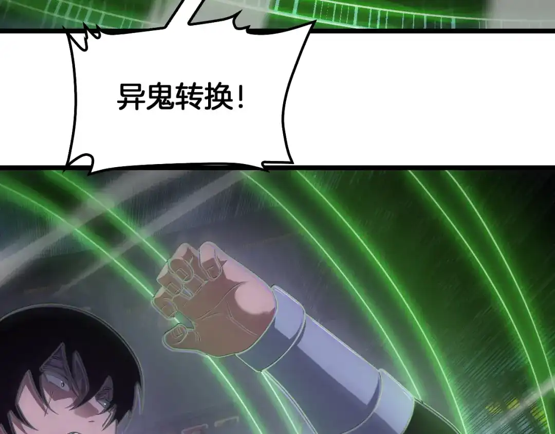 第363页