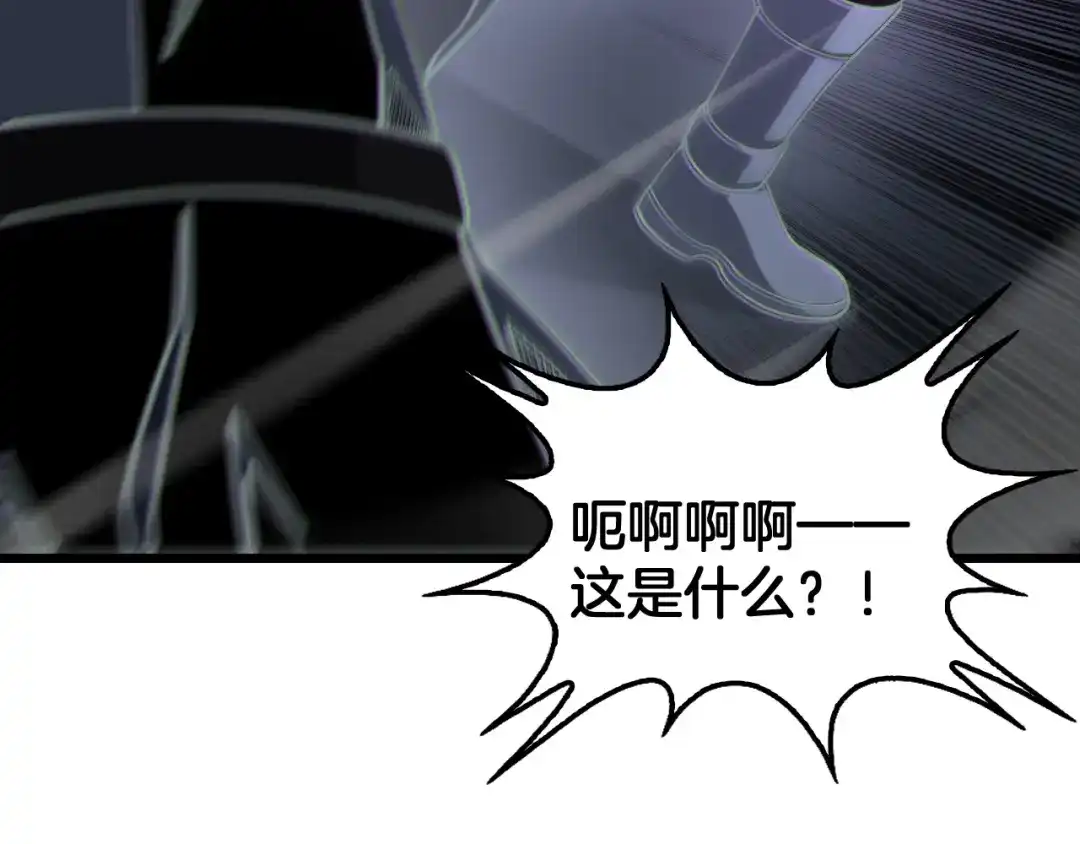 第369页