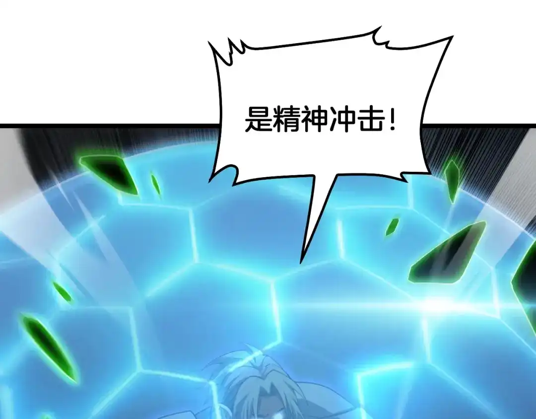 第372页