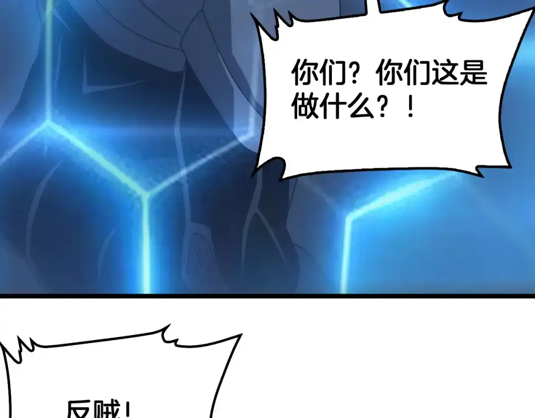 第405页