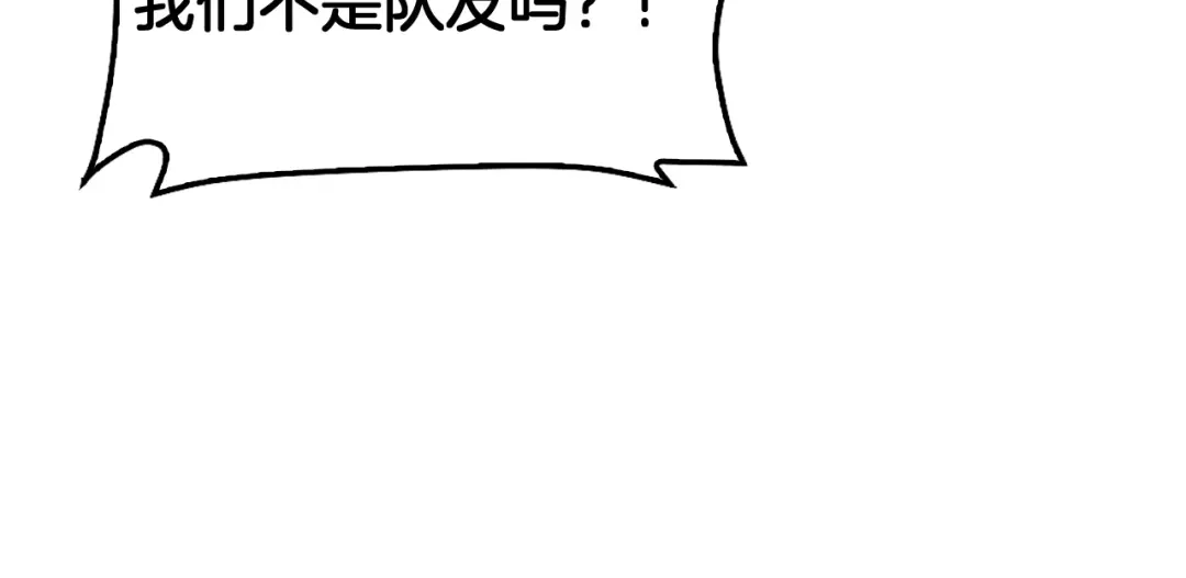 第420页