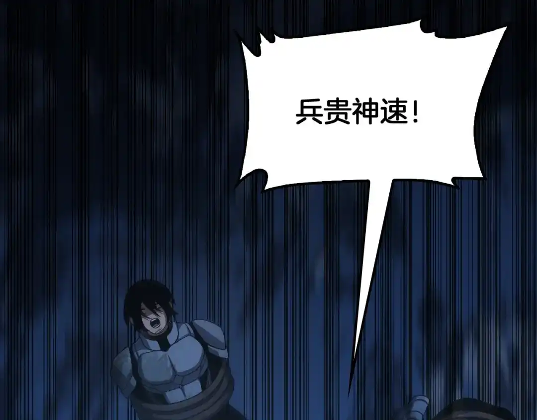 第474页