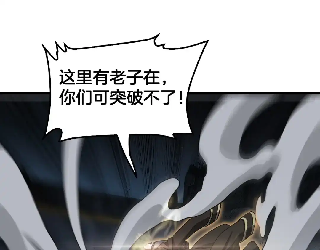 第225页