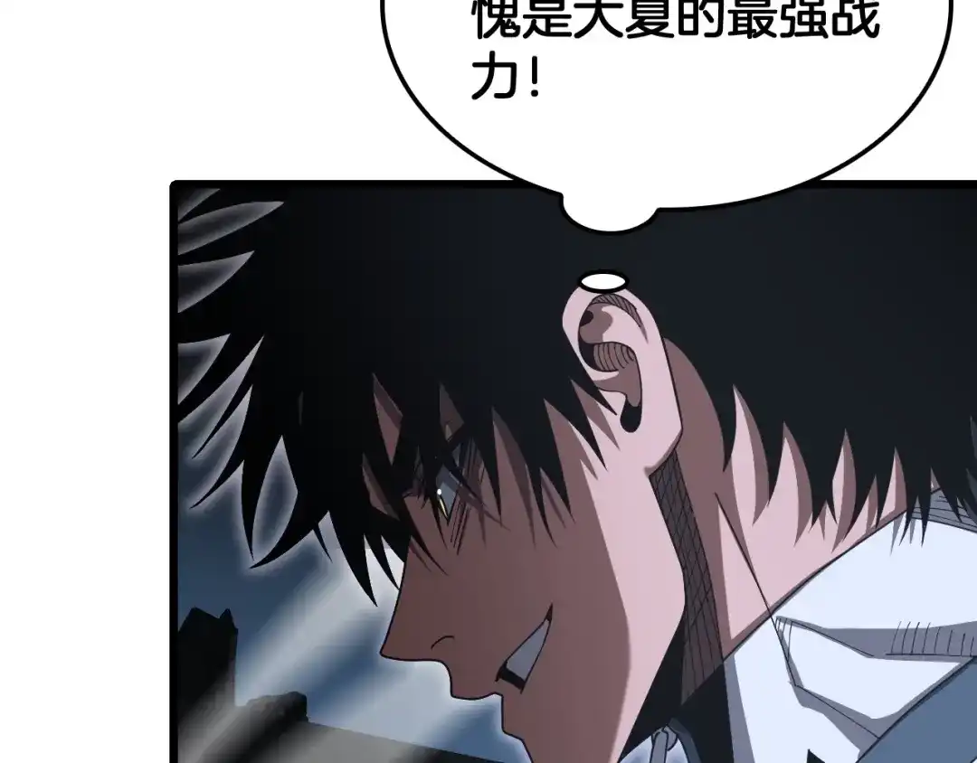 第249页