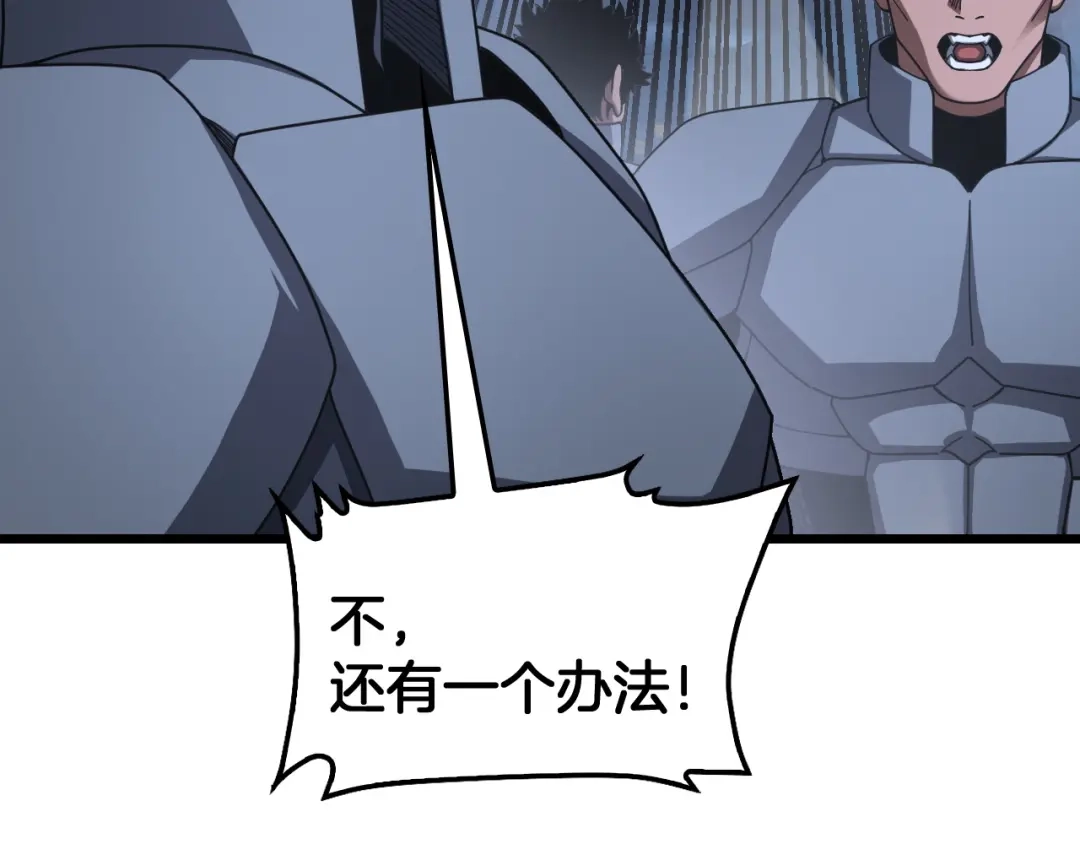 第270页