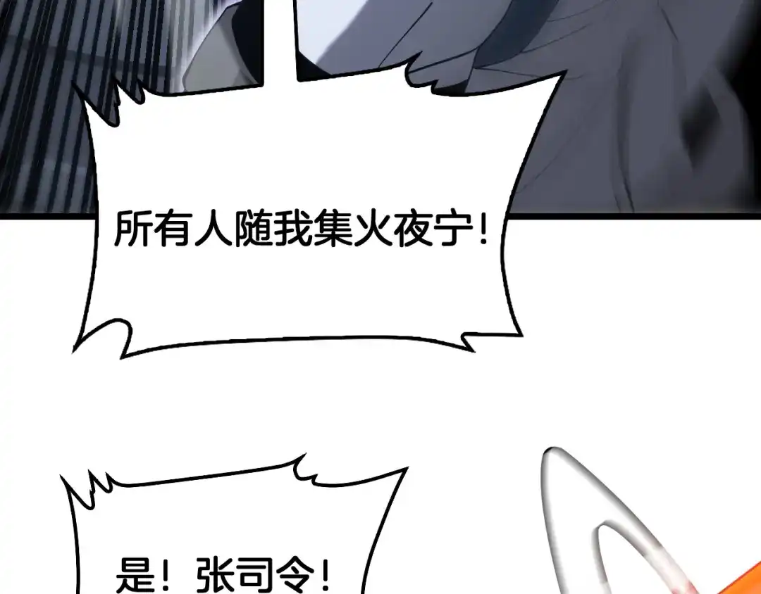 第291页
