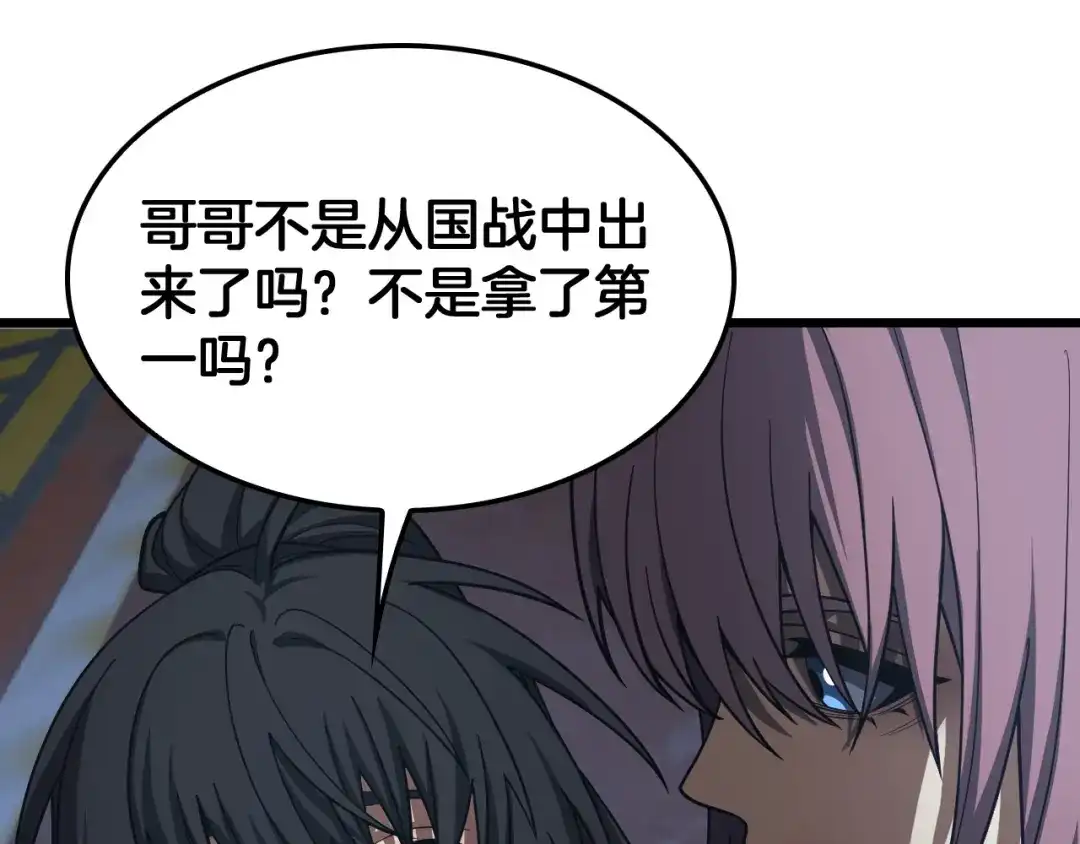 第326页
