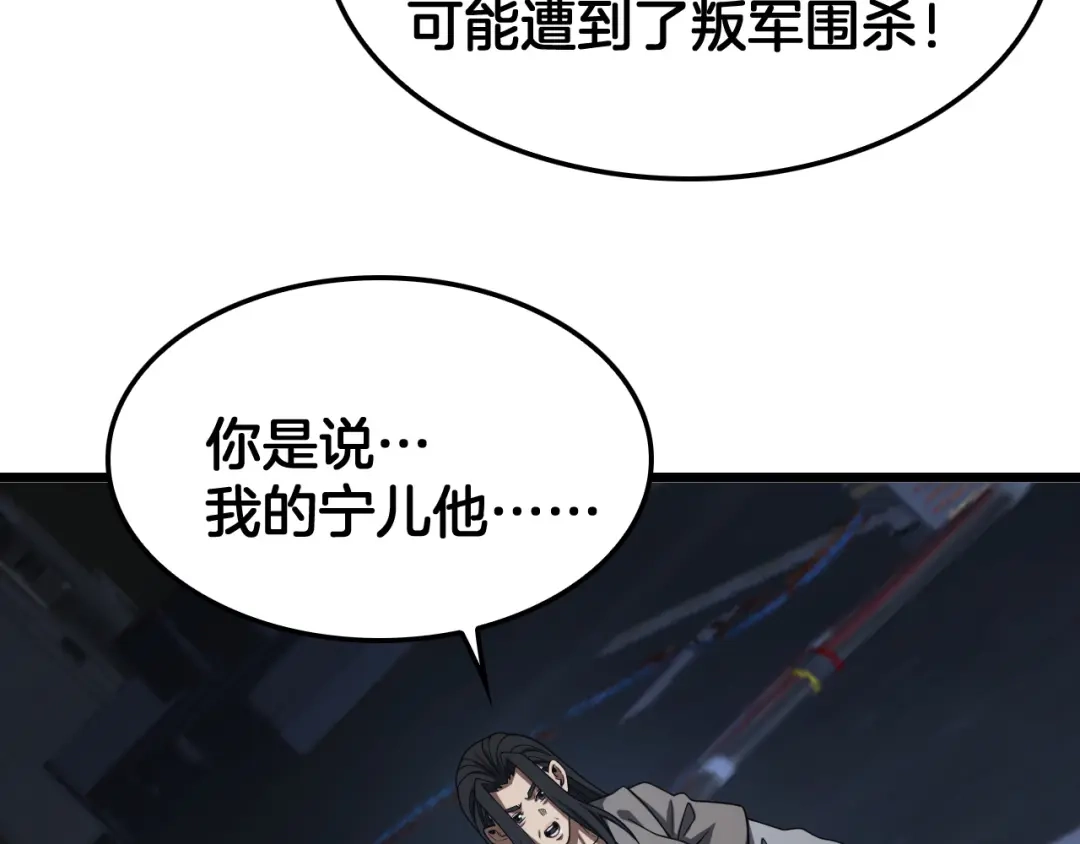 第341页