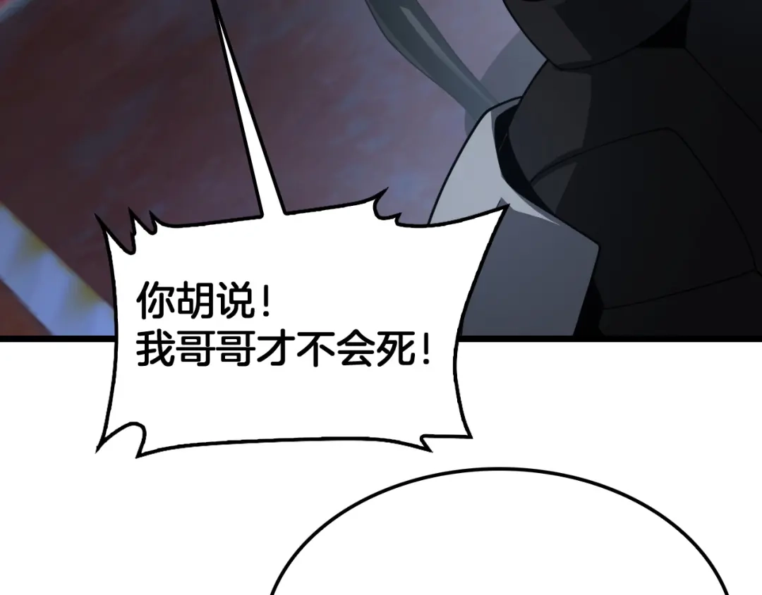 第347页