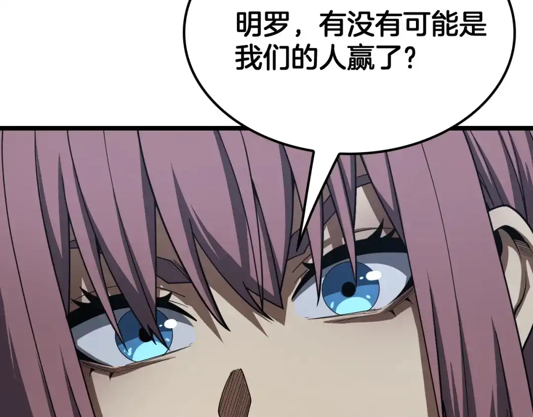 第350页