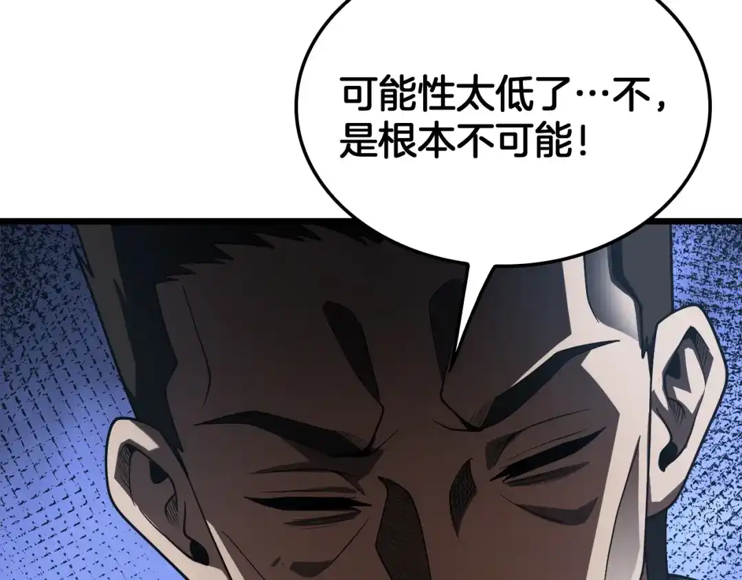 第356页