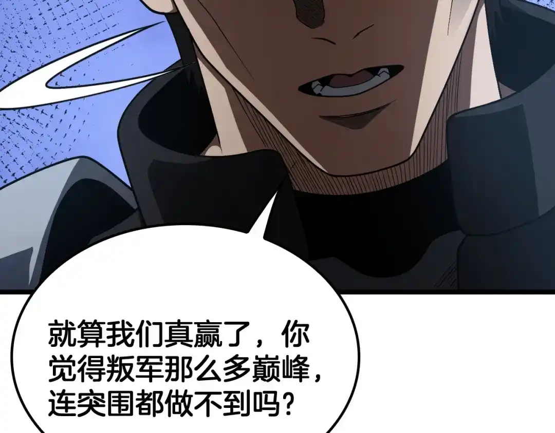 第359页
