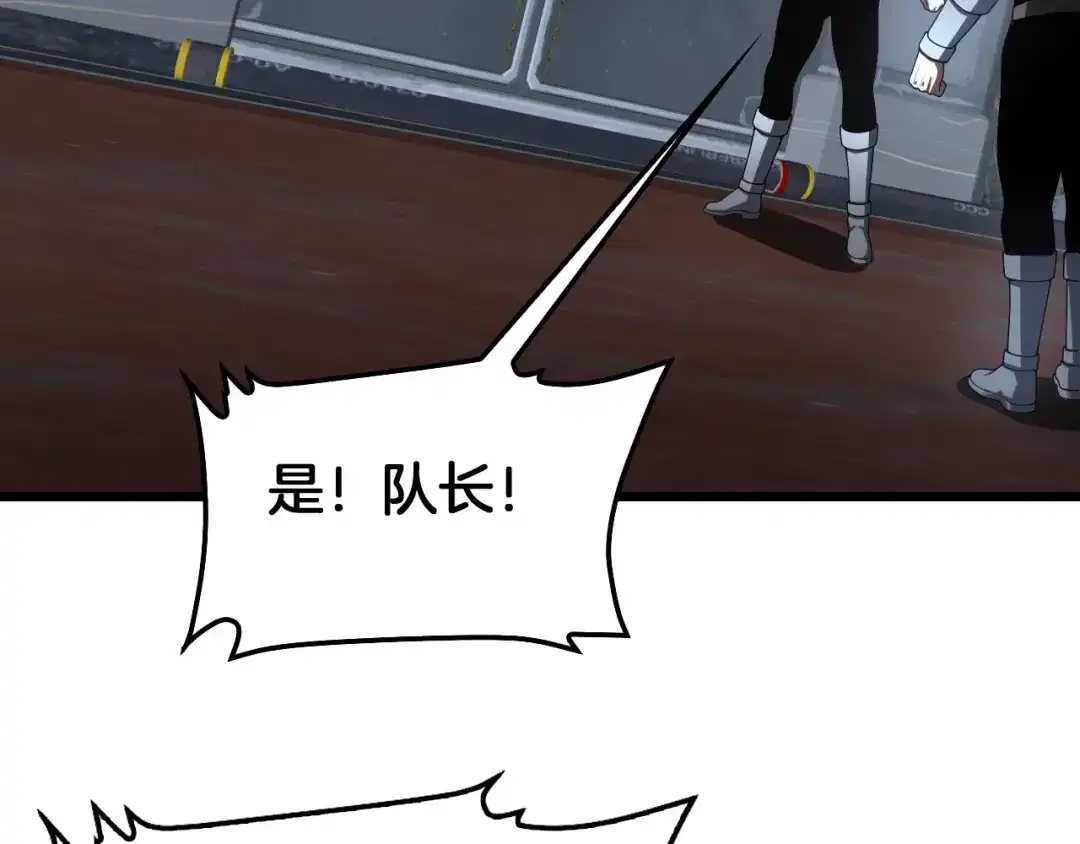 第377页