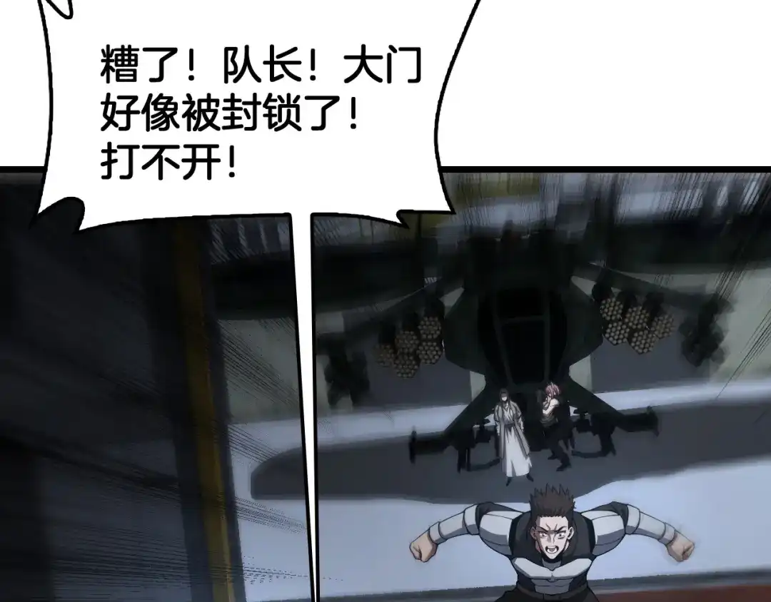 第380页