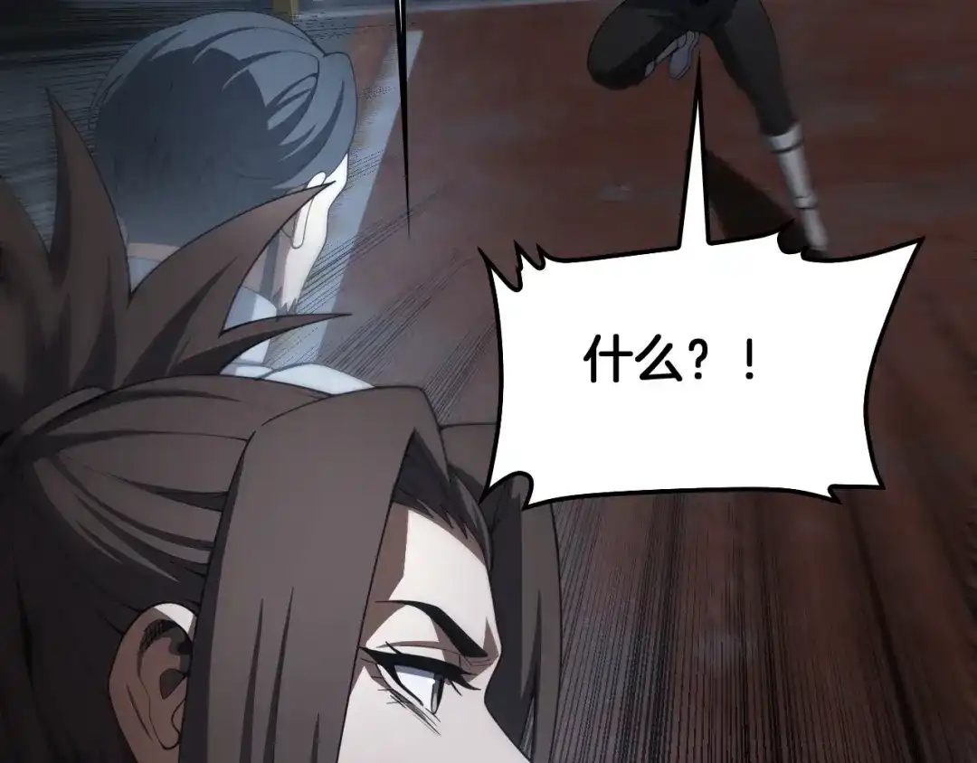 第383页