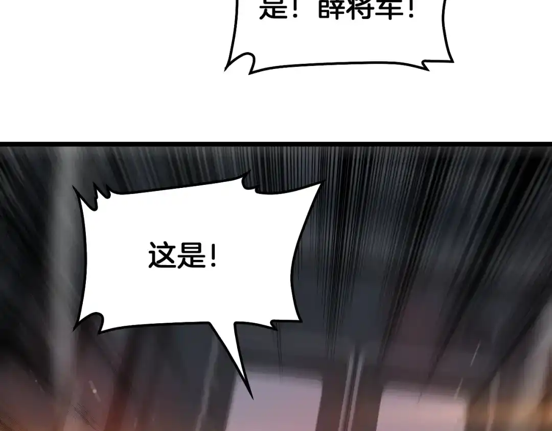 第431页