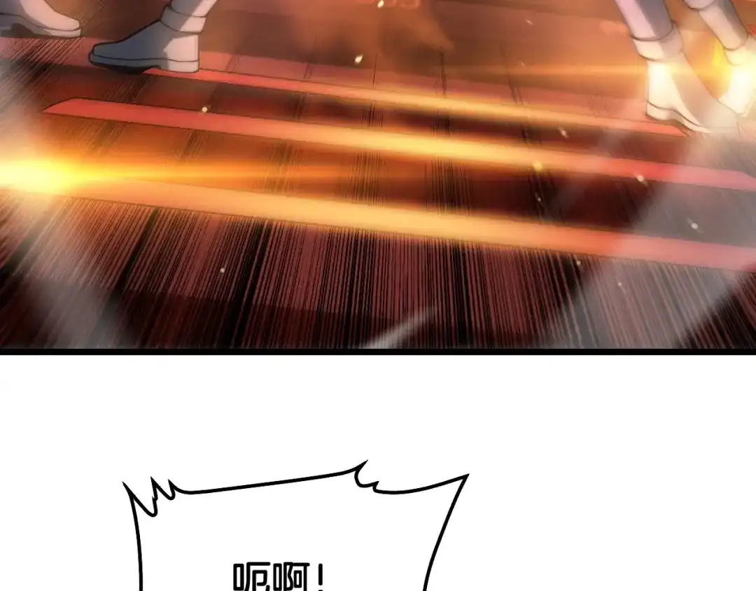 第437页