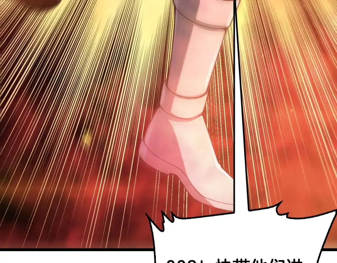 第446页