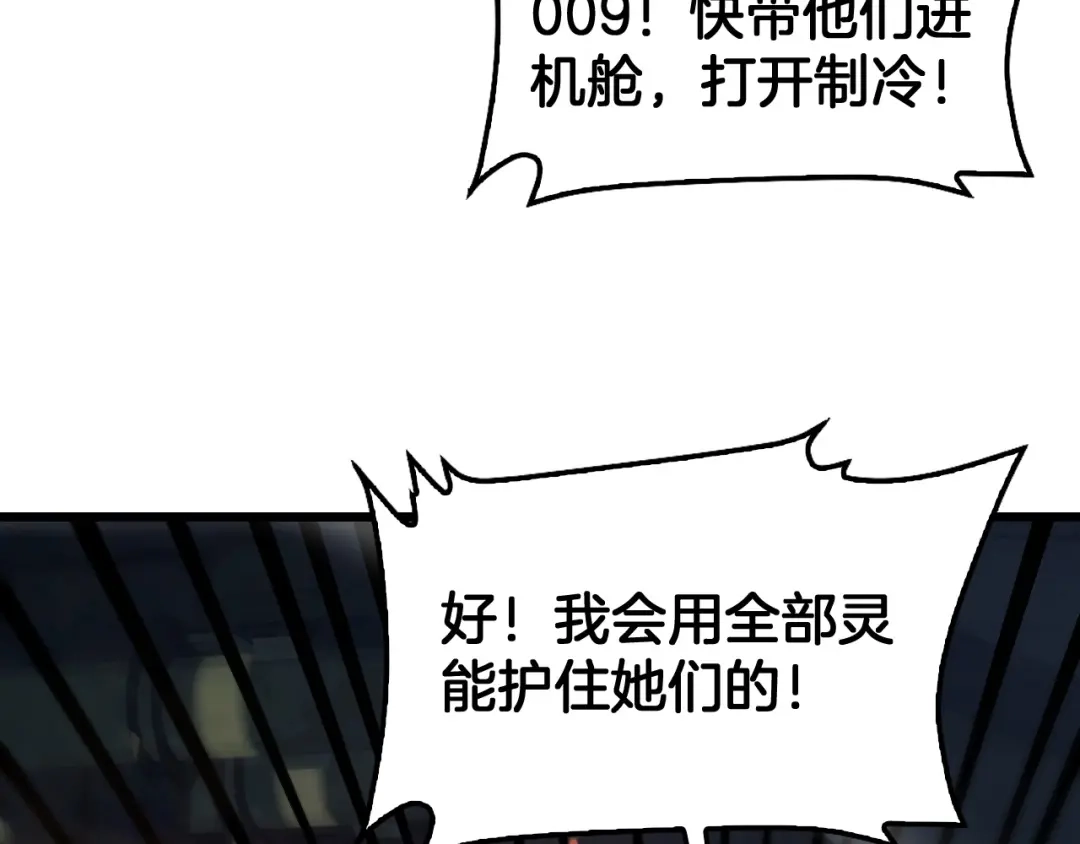 第449页
