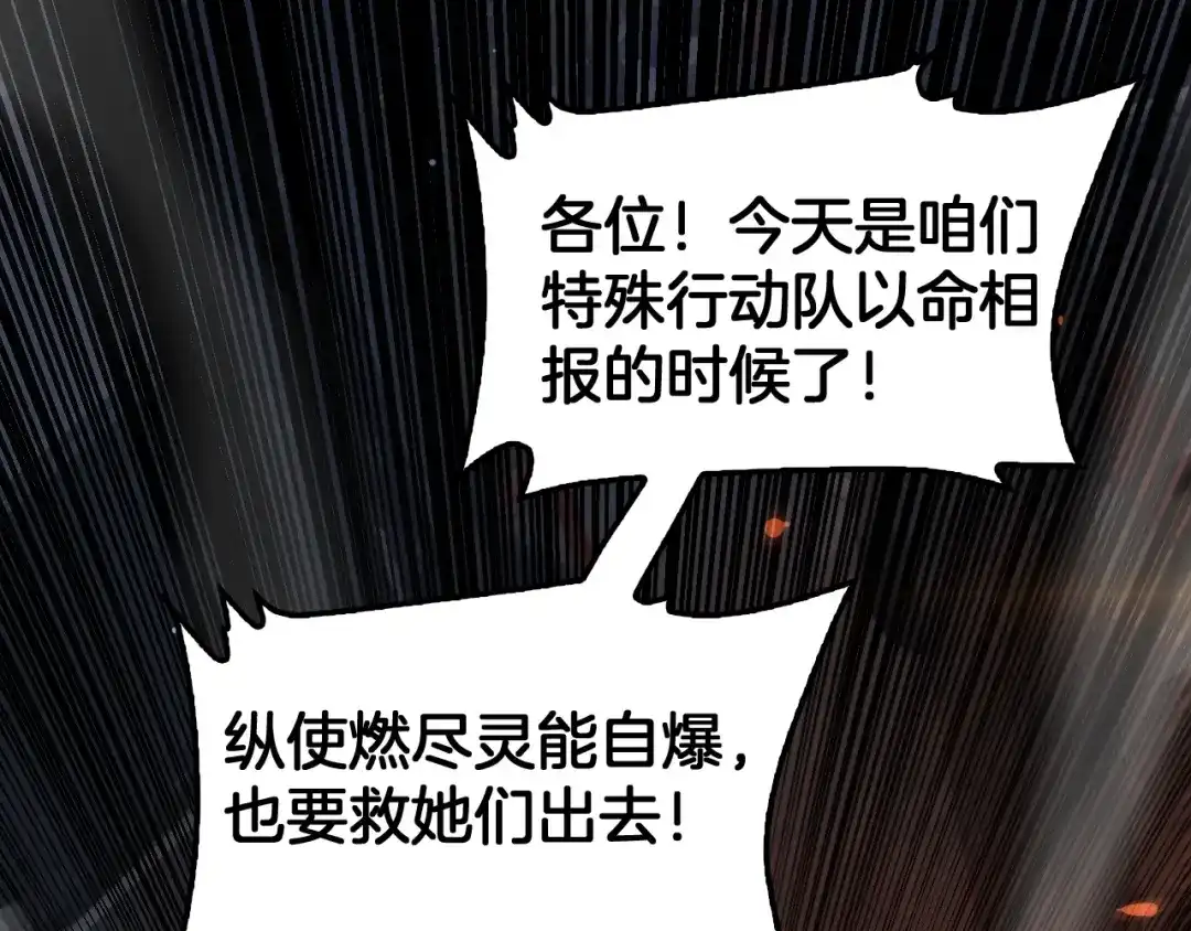 第458页
