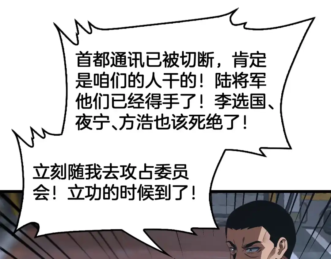 第479页