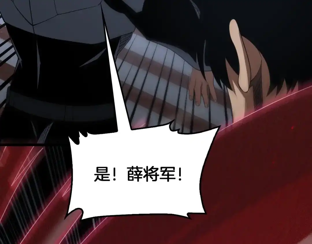 第485页