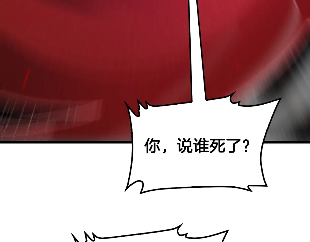 第494页