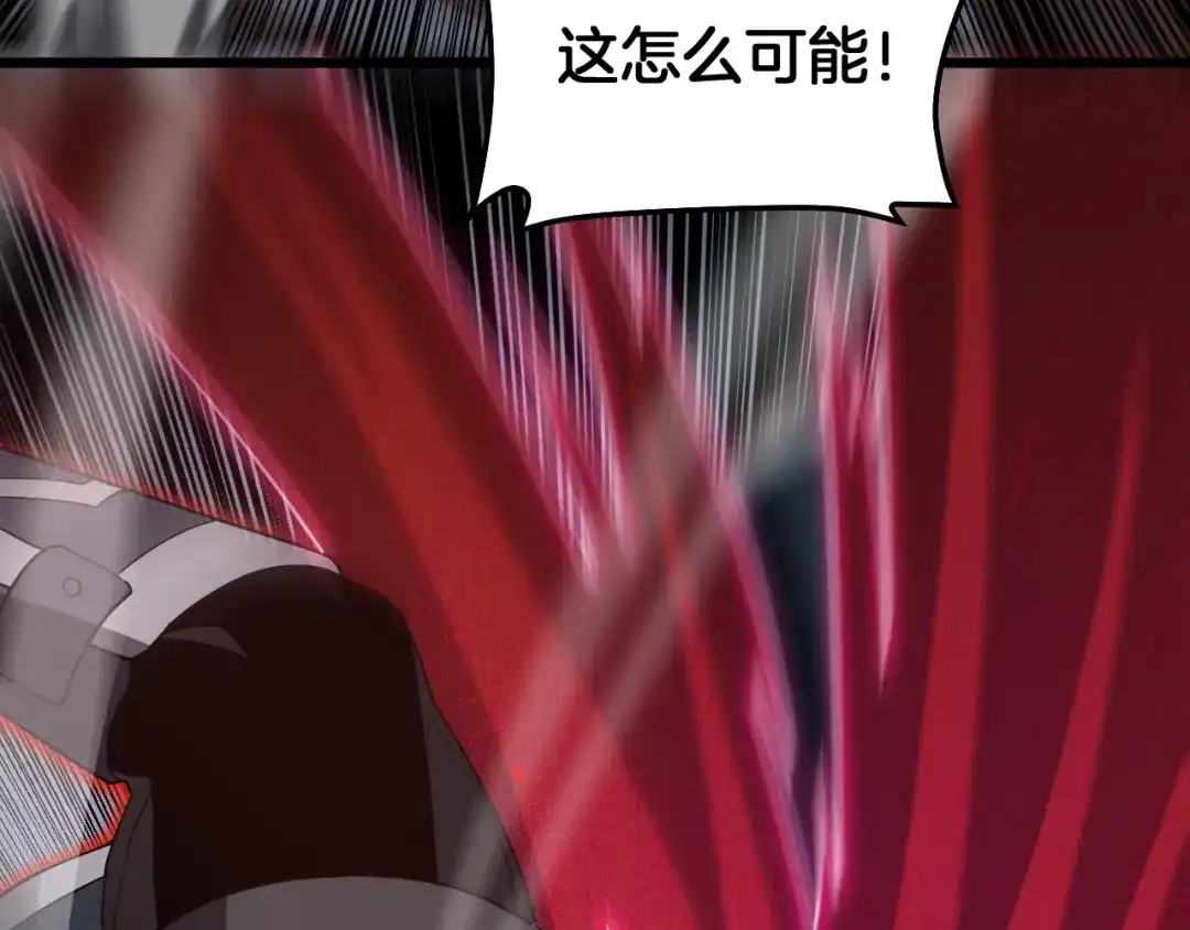 第503页