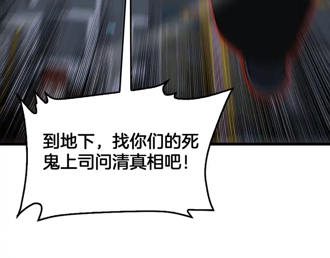 第512页